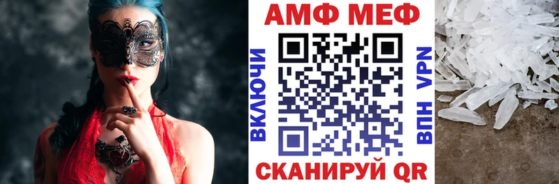 где купить наркоту  Кашира  Амфетамин 98% 
