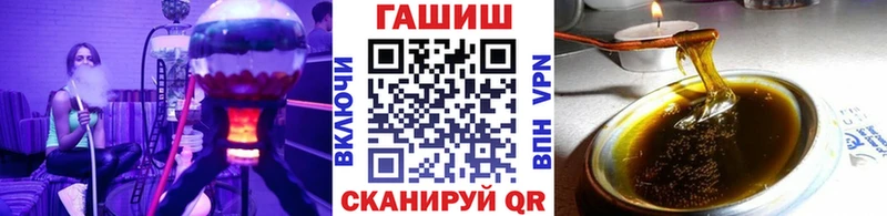 ГАШИШ гарик  Кашира 