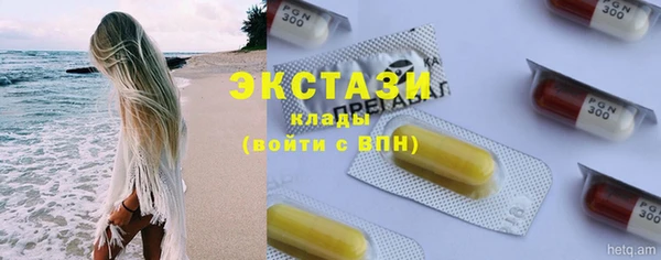гашиш Верея