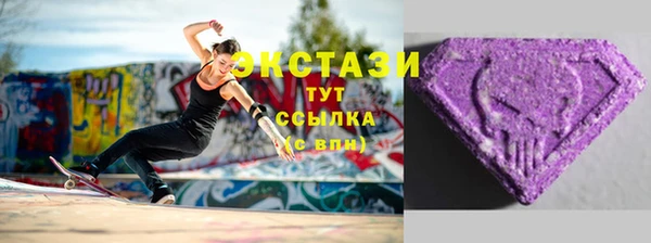 мет Верхнеуральск