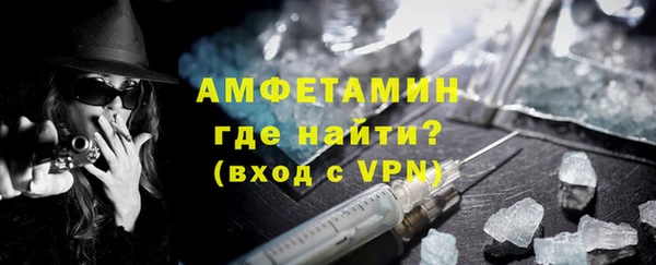 гашиш Верея