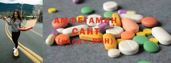 гашиш Верея