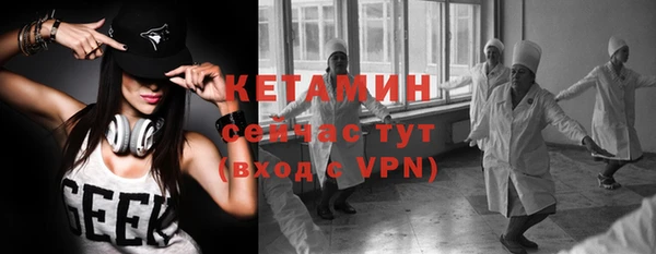 гашиш Верея