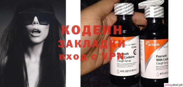 мет Верхнеуральск