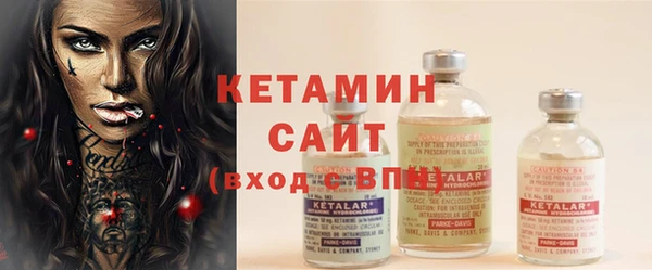 гашиш Верея