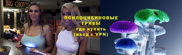 мет Верхнеуральск
