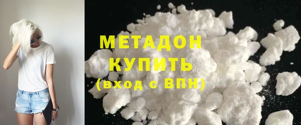 мет Верхнеуральск