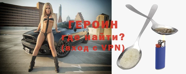 гашиш Верея