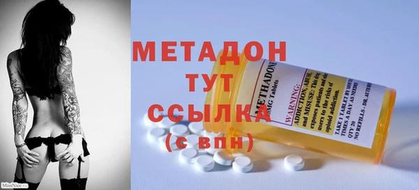 мет Верхнеуральск