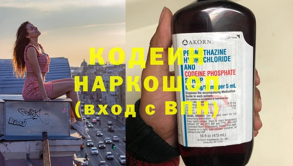 мет Верхнеуральск