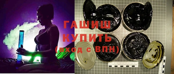 мет Верхнеуральск