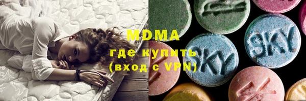 мет Верхнеуральск