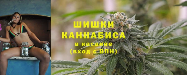 гашиш Верея