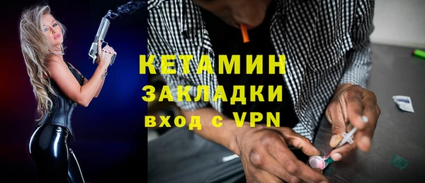 мет Верхнеуральск
