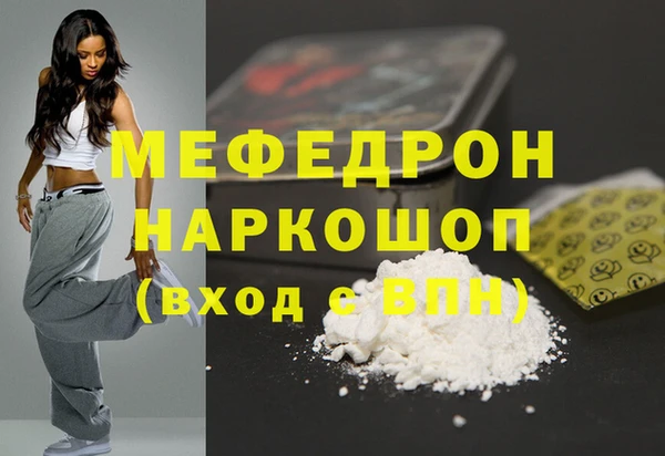 индика Верхний Тагил