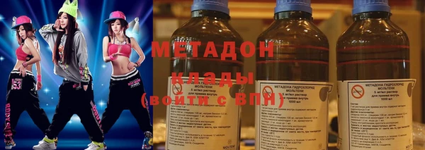 индика Верхний Тагил