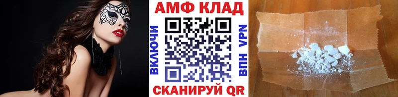 мориарти клад  Кашира  Первитин мет  mega рабочий сайт 