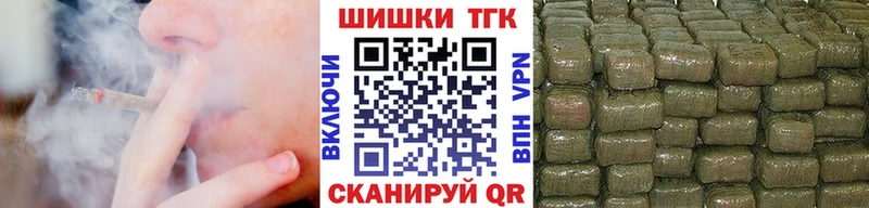 Каннабис VHQ Кашира